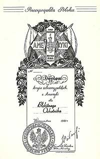 Cross Diploma