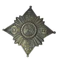 Bayonne Legion